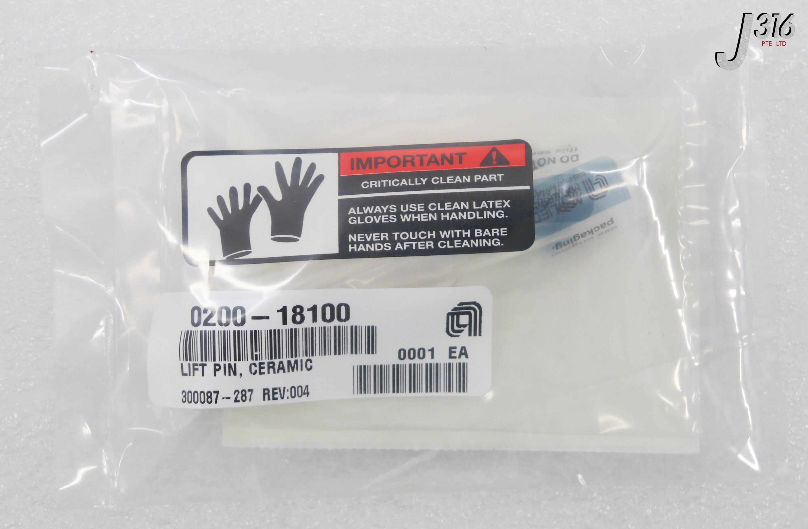 ペイ 39206 APPLIED MATERIALS LIFT PIN, CERAMIC 300 MM HDPCVD (NEW) 0200
